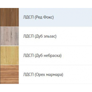 Кровать Студио