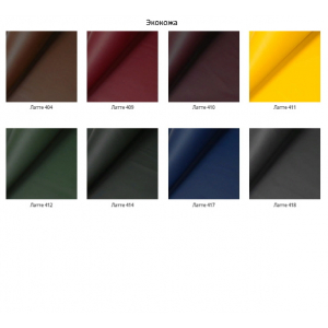 Кровать Сканди + матрас Бертина