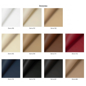 Кровать Сканди + матрас Бертина