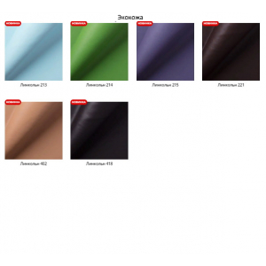 Кровать Сканди + матрас Бертина