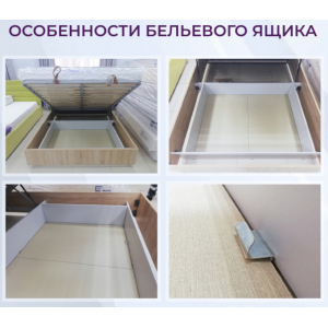Кровать Джессика-3 Вуд