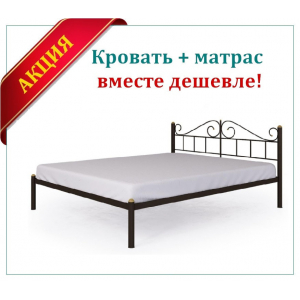 Кровать Самба-2 + матрас Модена Эко