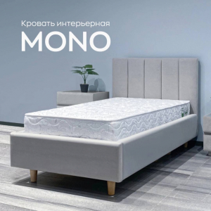 Кровать Моно
