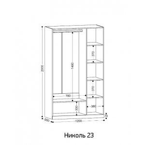 Шкаф 3-х створчатый Николь-23