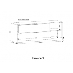 Тумба ТВ Николь-3