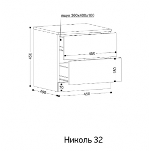 Тумба Николь-32