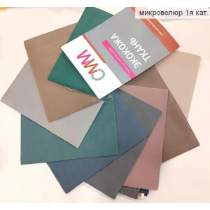 Кровать Индиго ОММ