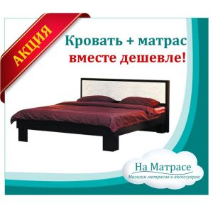 Интернет Магазин Кроватей По Акции