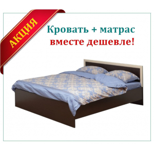 Кровать с настилом + Матрас Вента